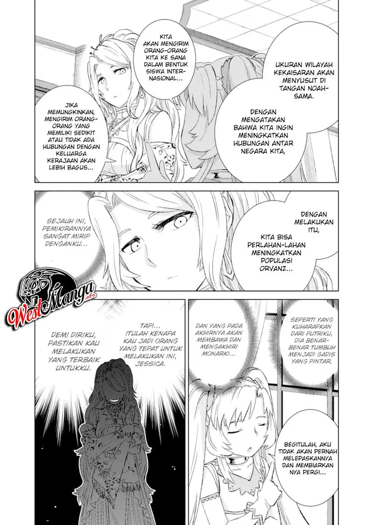 image-komik-isekai-de-tadahitori-no-mamono-tsukai-tenshoku-shitara-maou-ni-machigawa-remashita-chapter-19-40/43