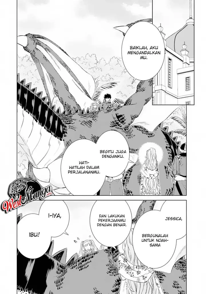 image-komik-isekai-de-tadahitori-no-mamono-tsukai-tenshoku-shitara-maou-ni-machigawa-remashita-chapter-20-5/42