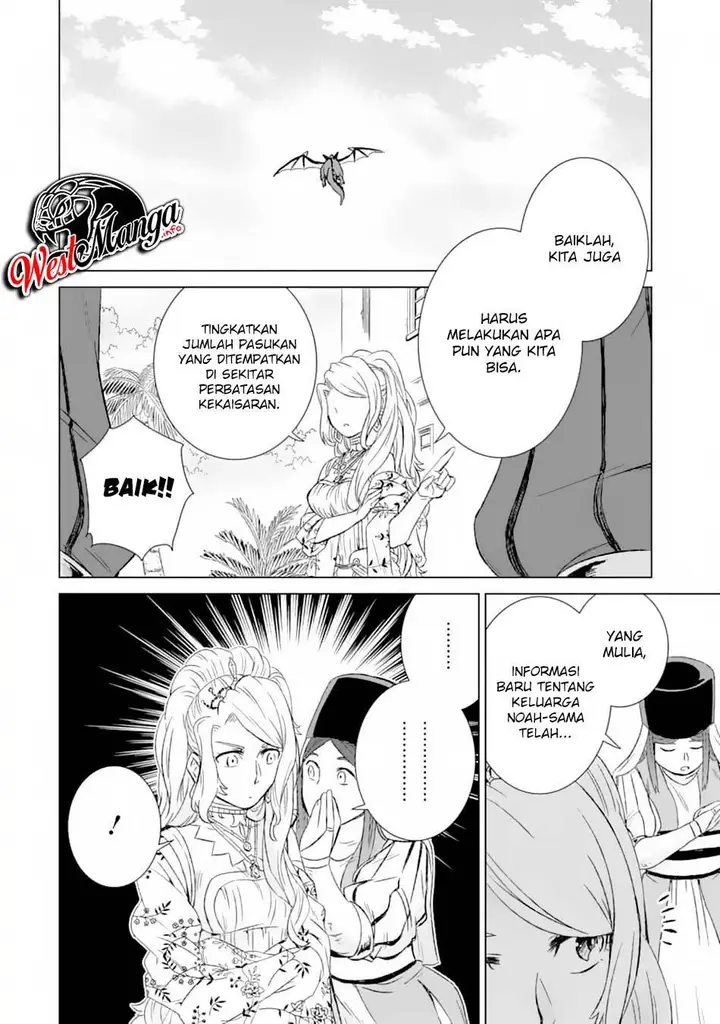 image-komik-isekai-de-tadahitori-no-mamono-tsukai-tenshoku-shitara-maou-ni-machigawa-remashita-chapter-20-7/42