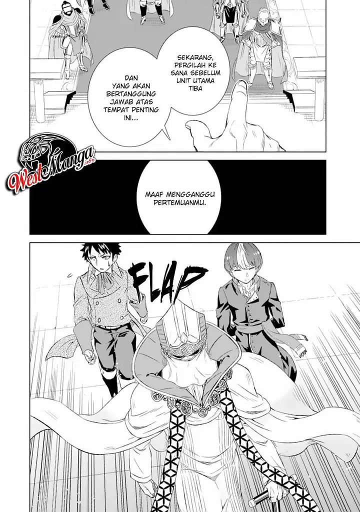 image-komik-isekai-de-tadahitori-no-mamono-tsukai-tenshoku-shitara-maou-ni-machigawa-remashita-chapter-20-13/42