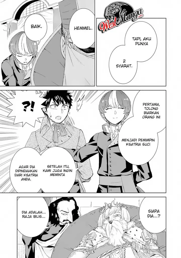 image-komik-isekai-de-tadahitori-no-mamono-tsukai-tenshoku-shitara-maou-ni-machigawa-remashita-chapter-20-16/42