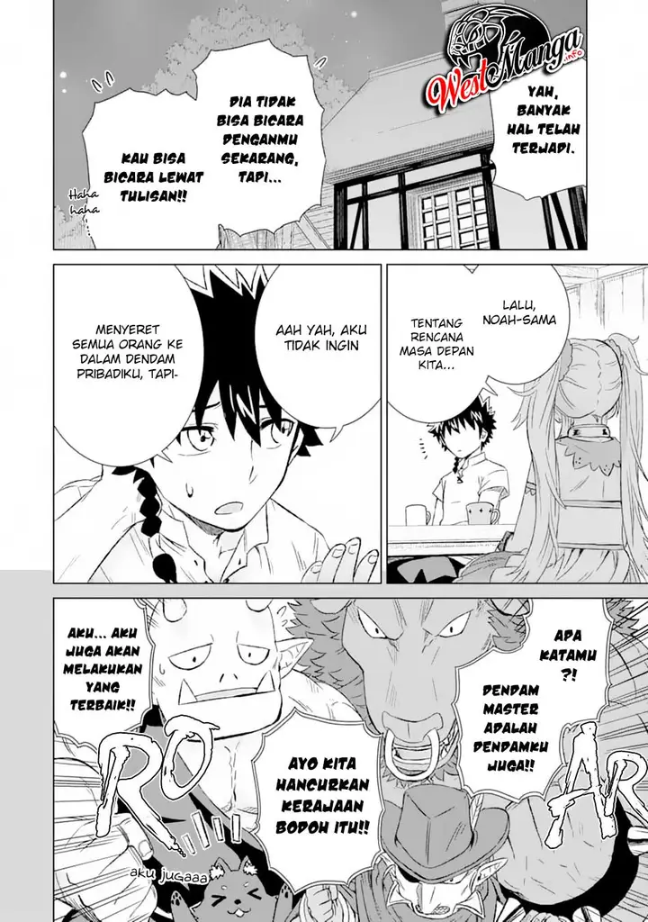 image-komik-isekai-de-tadahitori-no-mamono-tsukai-tenshoku-shitara-maou-ni-machigawa-remashita-chapter-20-25/42