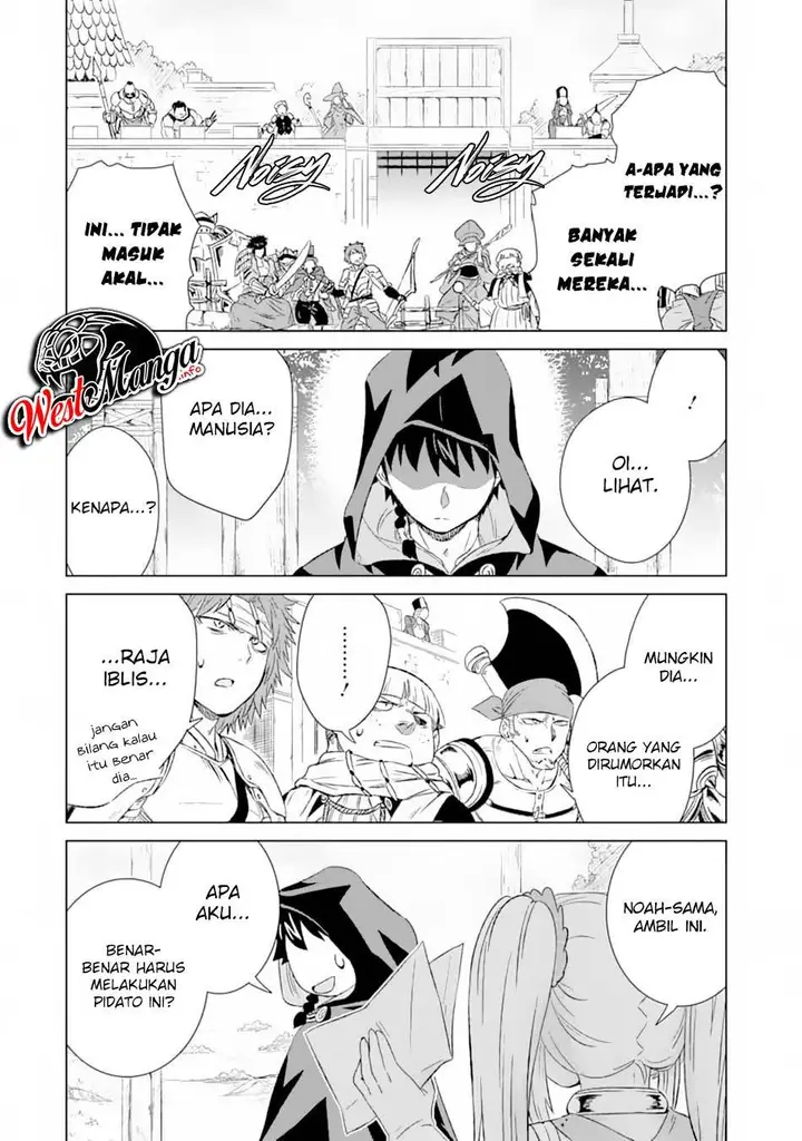 image-komik-isekai-de-tadahitori-no-mamono-tsukai-tenshoku-shitara-maou-ni-machigawa-remashita-chapter-20-37/42