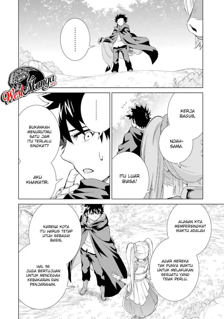 image-komik-isekai-de-tadahitori-no-mamono-tsukai-tenshoku-shitara-maou-ni-machigawa-remashita-chapter-21-7/33