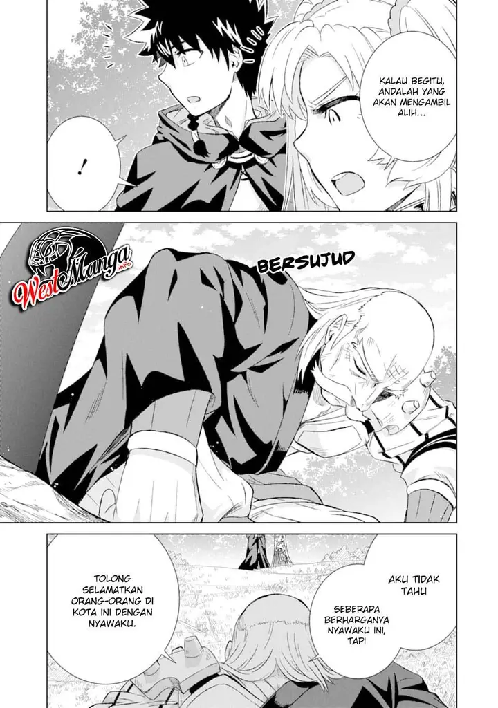 image-komik-isekai-de-tadahitori-no-mamono-tsukai-tenshoku-shitara-maou-ni-machigawa-remashita-chapter-21-12/33
