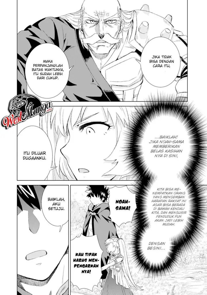 image-komik-isekai-de-tadahitori-no-mamono-tsukai-tenshoku-shitara-maou-ni-machigawa-remashita-chapter-21-13/33