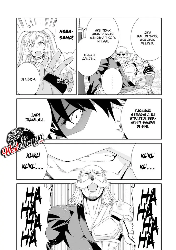 image-komik-isekai-de-tadahitori-no-mamono-tsukai-tenshoku-shitara-maou-ni-machigawa-remashita-chapter-21-16/33