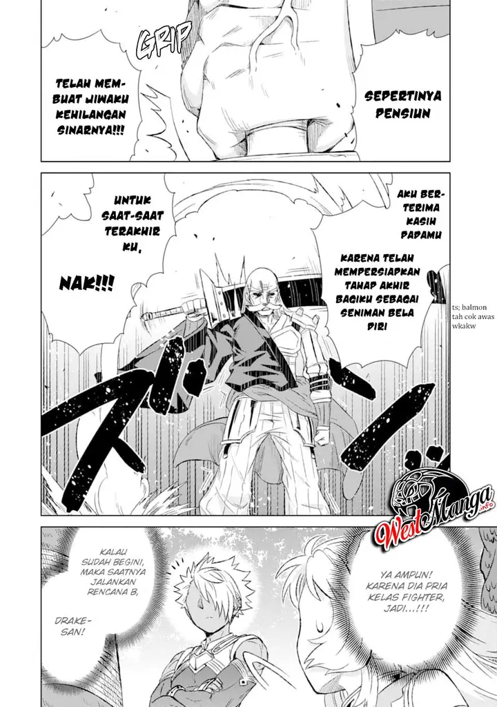image-komik-isekai-de-tadahitori-no-mamono-tsukai-tenshoku-shitara-maou-ni-machigawa-remashita-chapter-21-17/33