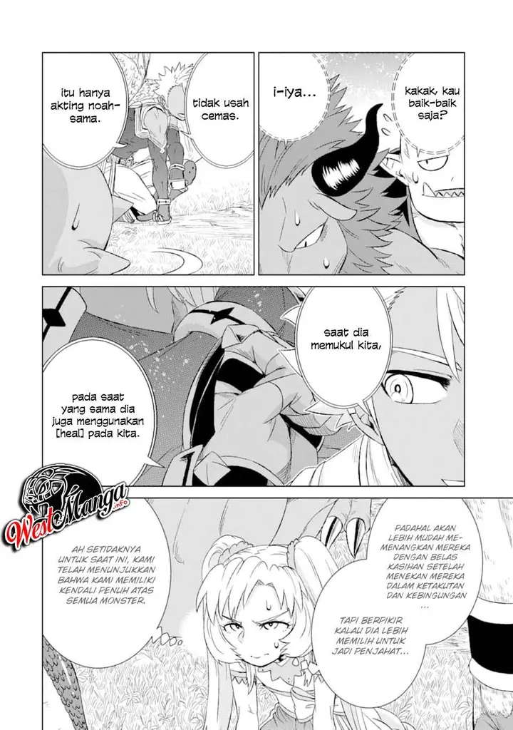 image-komik-isekai-de-tadahitori-no-mamono-tsukai-tenshoku-shitara-maou-ni-machigawa-remashita-chapter-21-21/33