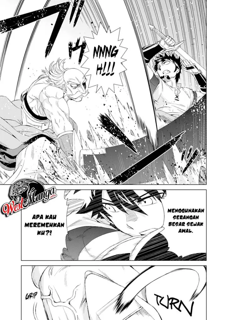 image-komik-isekai-de-tadahitori-no-mamono-tsukai-tenshoku-shitara-maou-ni-machigawa-remashita-chapter-21-26/33