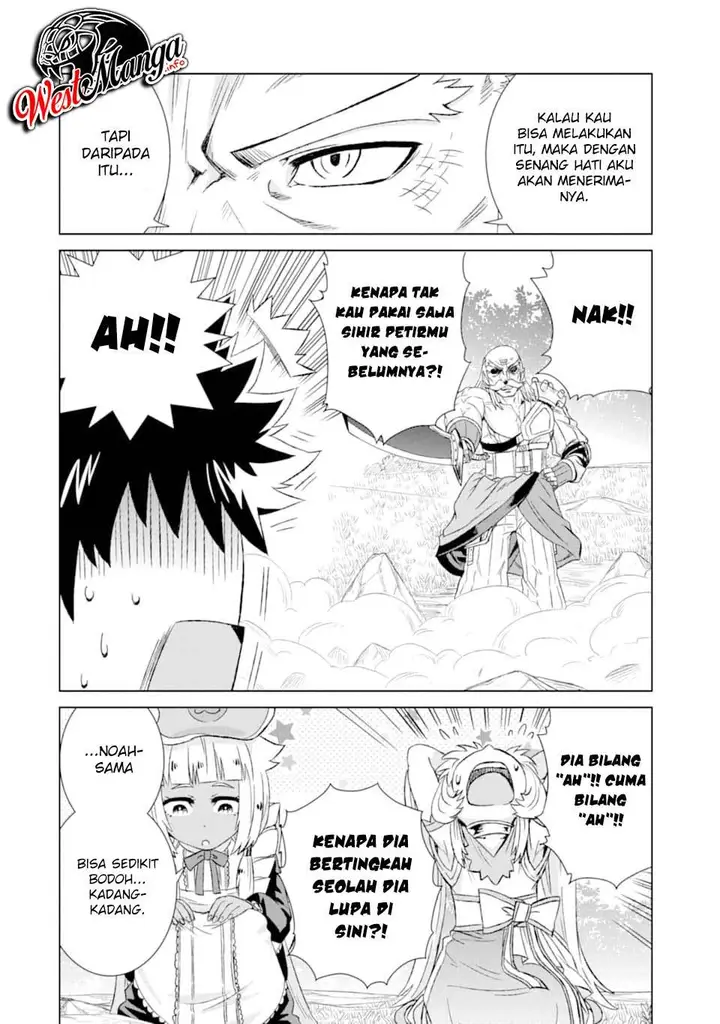 image-komik-isekai-de-tadahitori-no-mamono-tsukai-tenshoku-shitara-maou-ni-machigawa-remashita-chapter-22-7/43