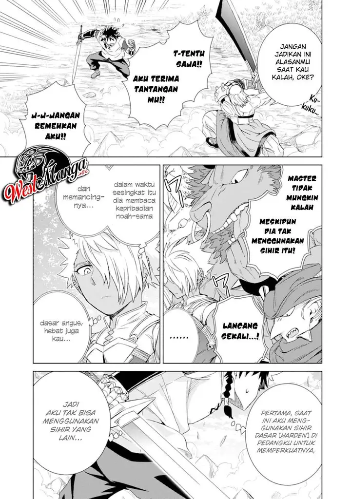 image-komik-isekai-de-tadahitori-no-mamono-tsukai-tenshoku-shitara-maou-ni-machigawa-remashita-chapter-22-8/43