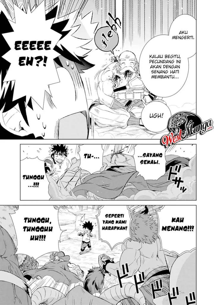 image-komik-isekai-de-tadahitori-no-mamono-tsukai-tenshoku-shitara-maou-ni-machigawa-remashita-chapter-22-23/43