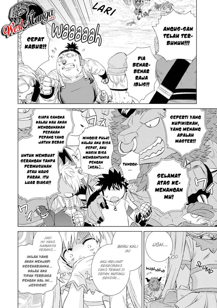 image-komik-isekai-de-tadahitori-no-mamono-tsukai-tenshoku-shitara-maou-ni-machigawa-remashita-chapter-22-24/43