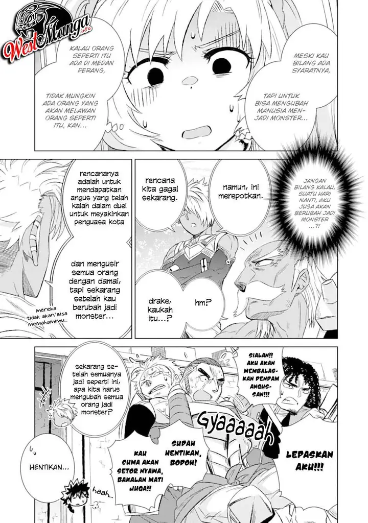 image-komik-isekai-de-tadahitori-no-mamono-tsukai-tenshoku-shitara-maou-ni-machigawa-remashita-chapter-22-27/43