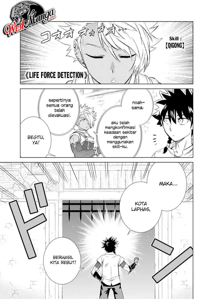 image-komik-isekai-de-tadahitori-no-mamono-tsukai-tenshoku-shitara-maou-ni-machigawa-remashita-chapter-23-5/43