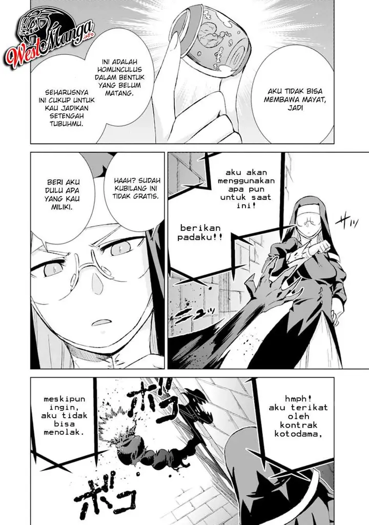 image-komik-isekai-de-tadahitori-no-mamono-tsukai-tenshoku-shitara-maou-ni-machigawa-remashita-chapter-23-20/43