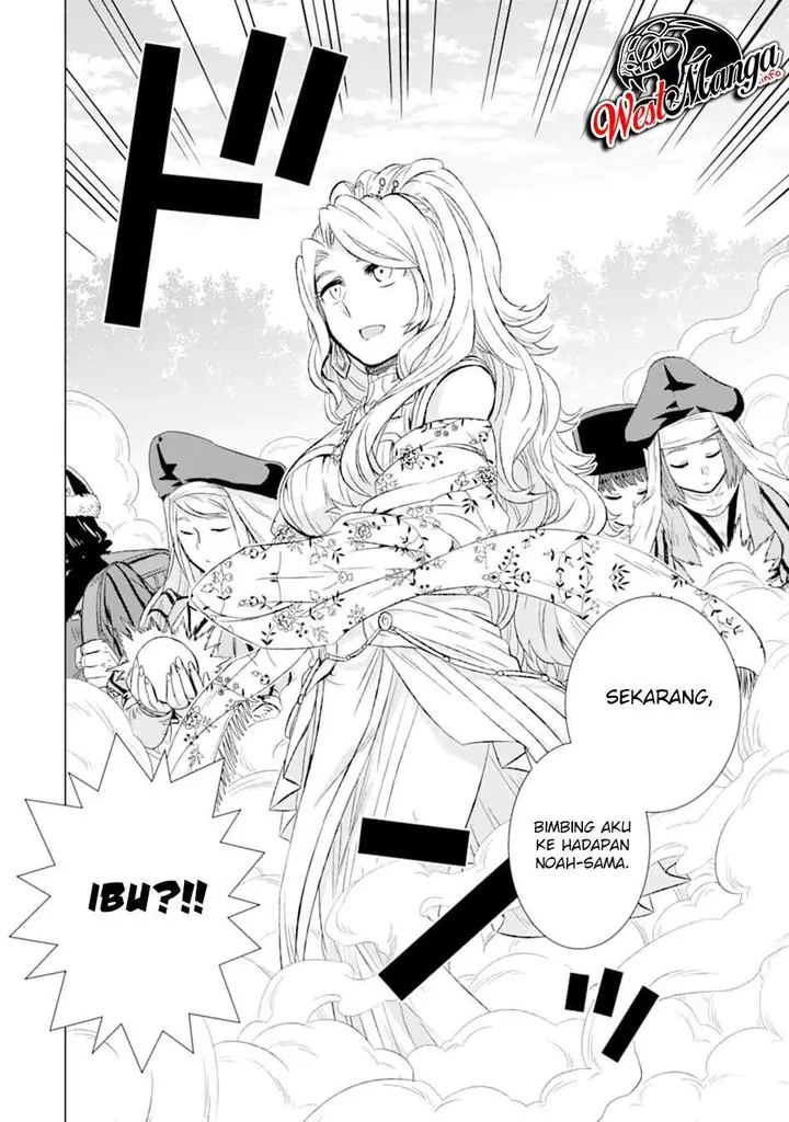 image-komik-isekai-de-tadahitori-no-mamono-tsukai-tenshoku-shitara-maou-ni-machigawa-remashita-chapter-23-30/43