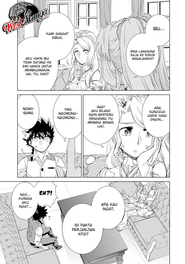 image-komik-isekai-de-tadahitori-no-mamono-tsukai-tenshoku-shitara-maou-ni-machigawa-remashita-chapter-23-40/43