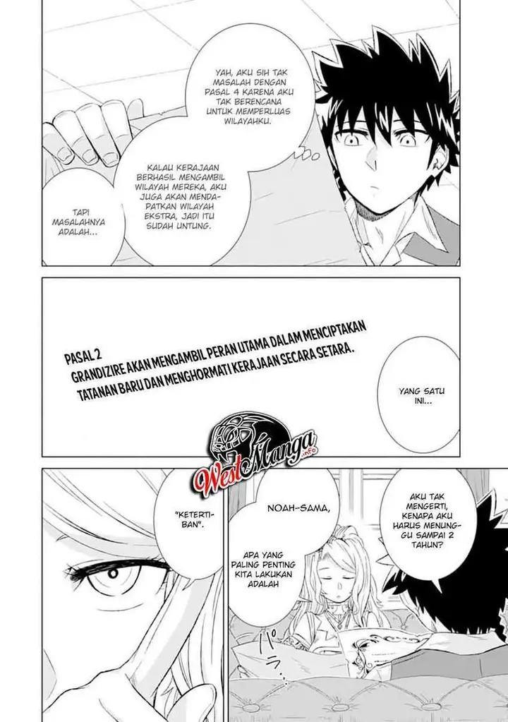 image-komik-isekai-de-tadahitori-no-mamono-tsukai-tenshoku-shitara-maou-ni-machigawa-remashita-chapter-24-7/45