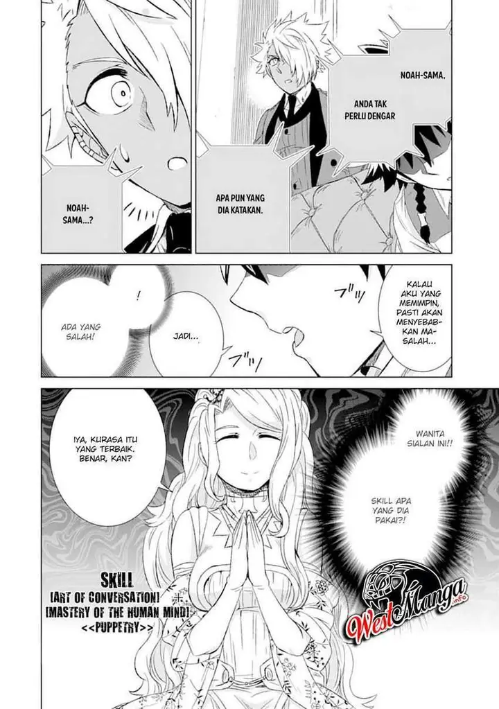 image-komik-isekai-de-tadahitori-no-mamono-tsukai-tenshoku-shitara-maou-ni-machigawa-remashita-chapter-24-17/45