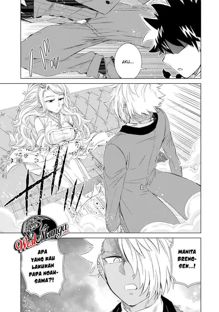 image-komik-isekai-de-tadahitori-no-mamono-tsukai-tenshoku-shitara-maou-ni-machigawa-remashita-chapter-24-18/45
