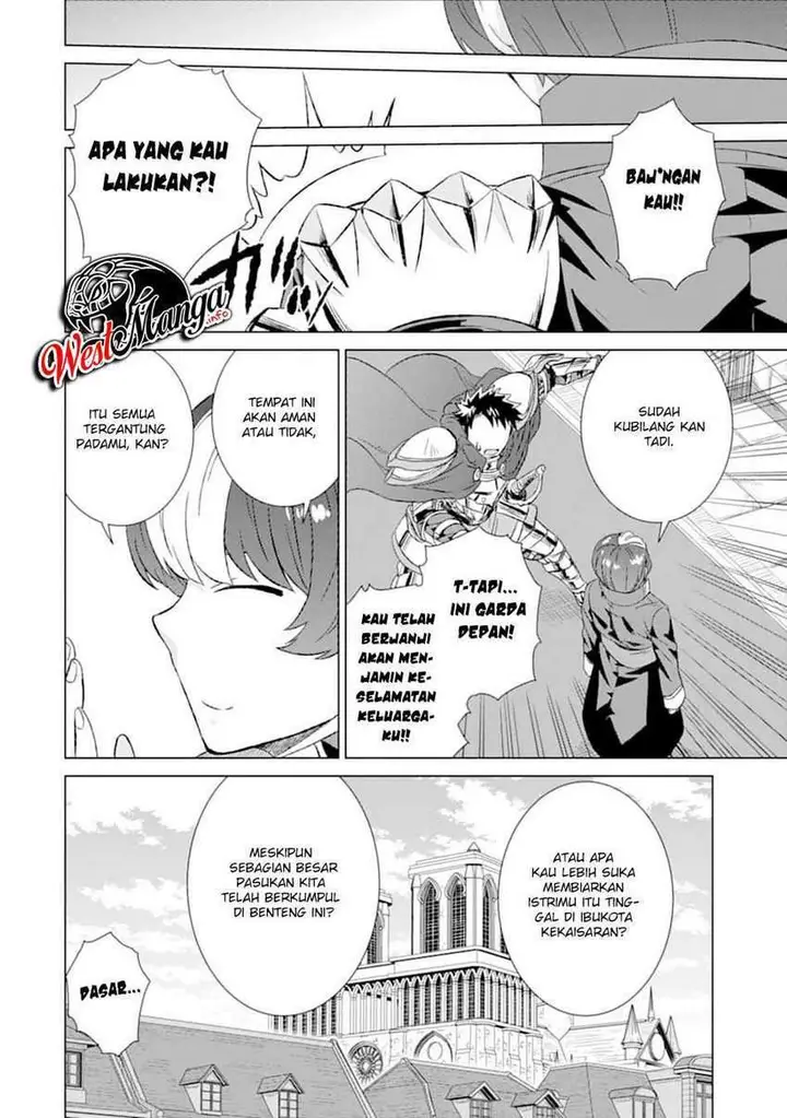 image-komik-isekai-de-tadahitori-no-mamono-tsukai-tenshoku-shitara-maou-ni-machigawa-remashita-chapter-24-21/45
