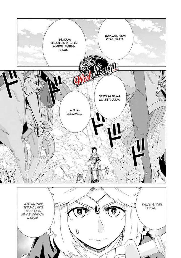 image-komik-isekai-de-tadahitori-no-mamono-tsukai-tenshoku-shitara-maou-ni-machigawa-remashita-chapter-24-24/45