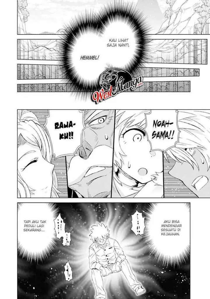 image-komik-isekai-de-tadahitori-no-mamono-tsukai-tenshoku-shitara-maou-ni-machigawa-remashita-chapter-24-25/45