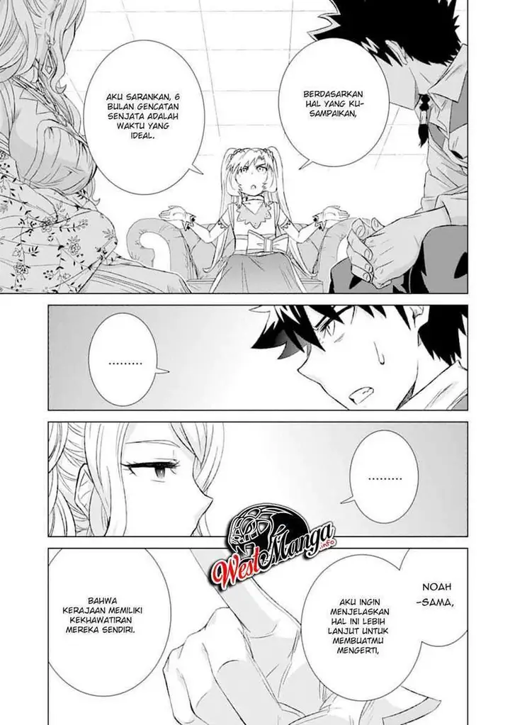 image-komik-isekai-de-tadahitori-no-mamono-tsukai-tenshoku-shitara-maou-ni-machigawa-remashita-chapter-24-33/45