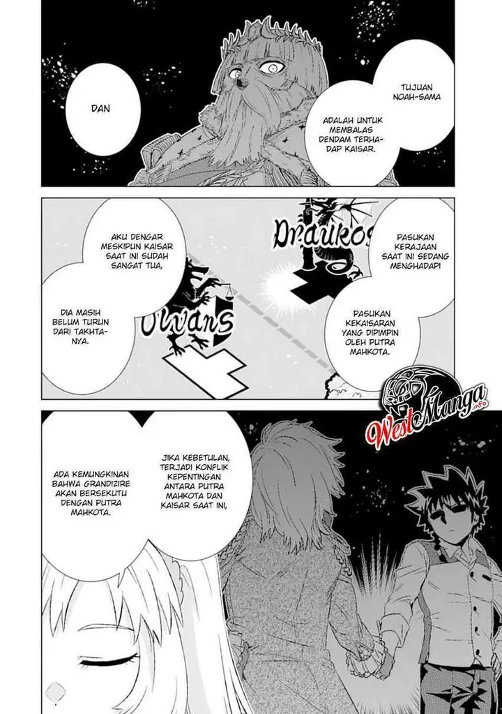 image-komik-isekai-de-tadahitori-no-mamono-tsukai-tenshoku-shitara-maou-ni-machigawa-remashita-chapter-24-34/45