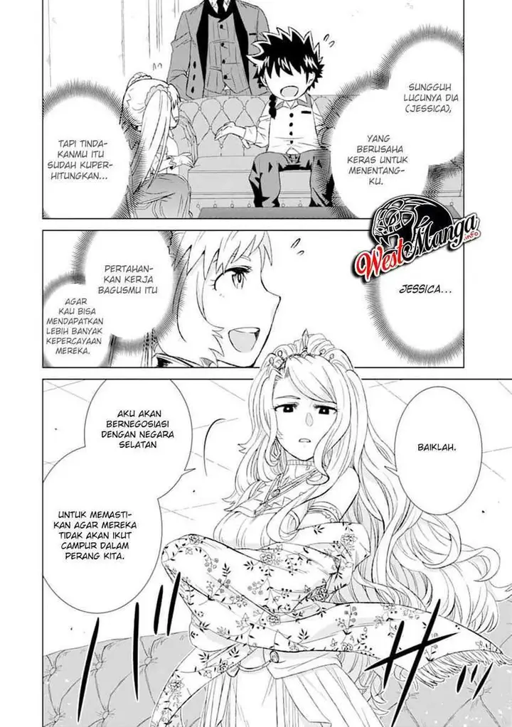 image-komik-isekai-de-tadahitori-no-mamono-tsukai-tenshoku-shitara-maou-ni-machigawa-remashita-chapter-24-36/45