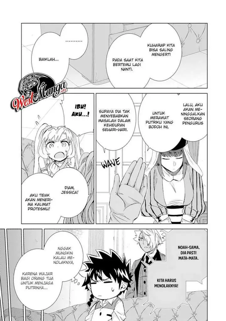 image-komik-isekai-de-tadahitori-no-mamono-tsukai-tenshoku-shitara-maou-ni-machigawa-remashita-chapter-24-37/45