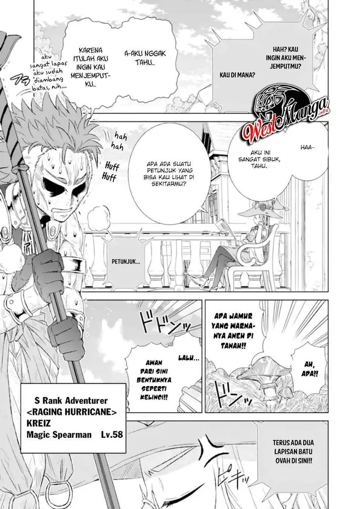 image-komik-isekai-de-tadahitori-no-mamono-tsukai-tenshoku-shitara-maou-ni-machigawa-remashita-chapter-25-2/46