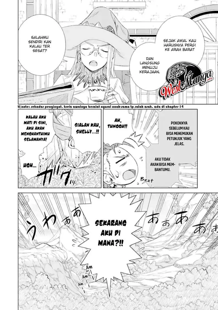 image-komik-isekai-de-tadahitori-no-mamono-tsukai-tenshoku-shitara-maou-ni-machigawa-remashita-chapter-25-3/46