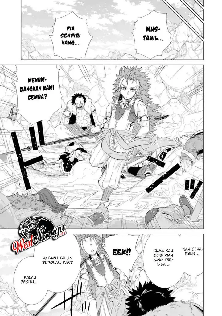 image-komik-isekai-de-tadahitori-no-mamono-tsukai-tenshoku-shitara-maou-ni-machigawa-remashita-chapter-25-33/46