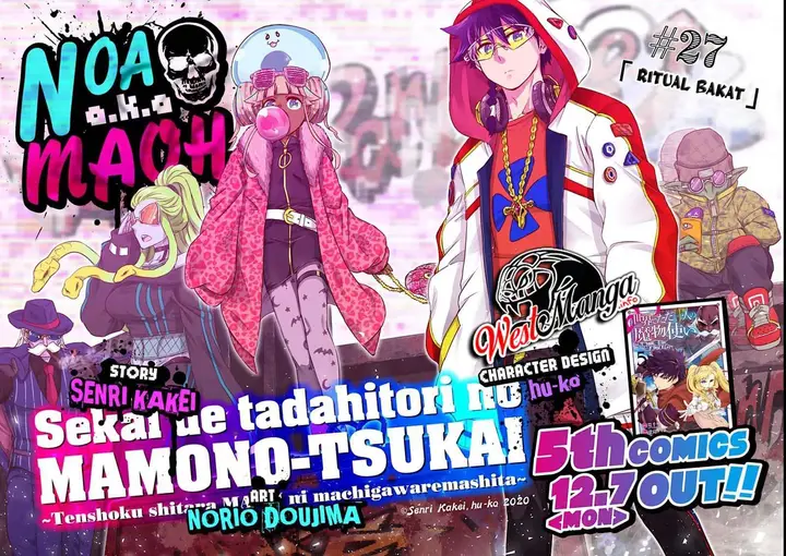 image-komik-isekai-de-tadahitori-no-mamono-tsukai-tenshoku-shitara-maou-ni-machigawa-remashita-chapter-27-3/54
