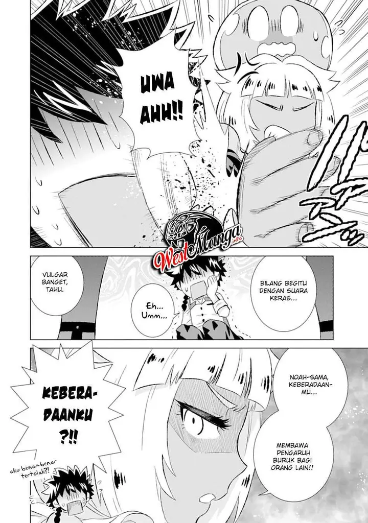 image-komik-isekai-de-tadahitori-no-mamono-tsukai-tenshoku-shitara-maou-ni-machigawa-remashita-chapter-27-21/54