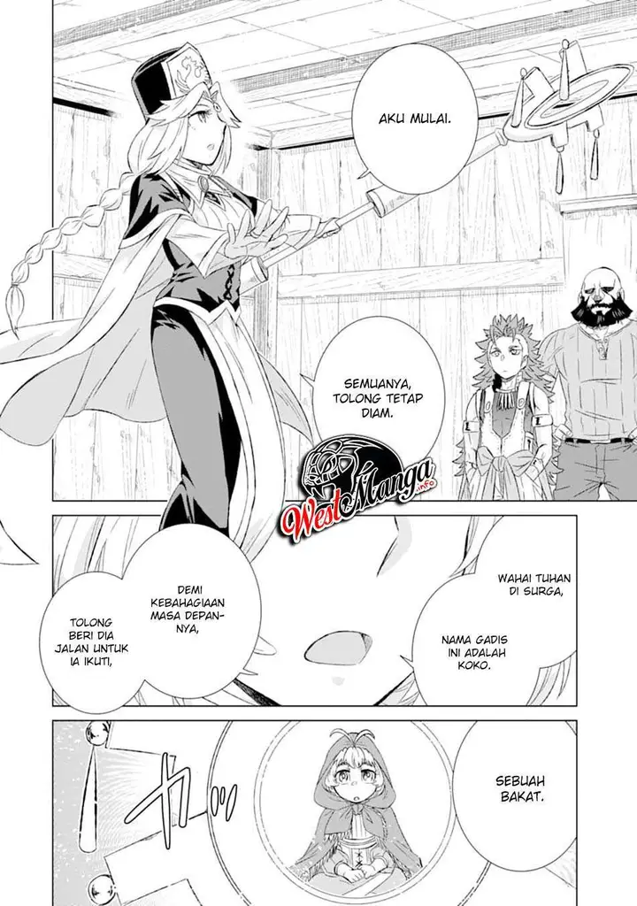 image-komik-isekai-de-tadahitori-no-mamono-tsukai-tenshoku-shitara-maou-ni-machigawa-remashita-chapter-27-47/54