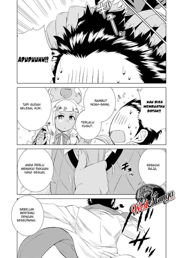 image-komik-isekai-de-tadahitori-no-mamono-tsukai-tenshoku-shitara-maou-ni-machigawa-remashita-chapter-28-31/46