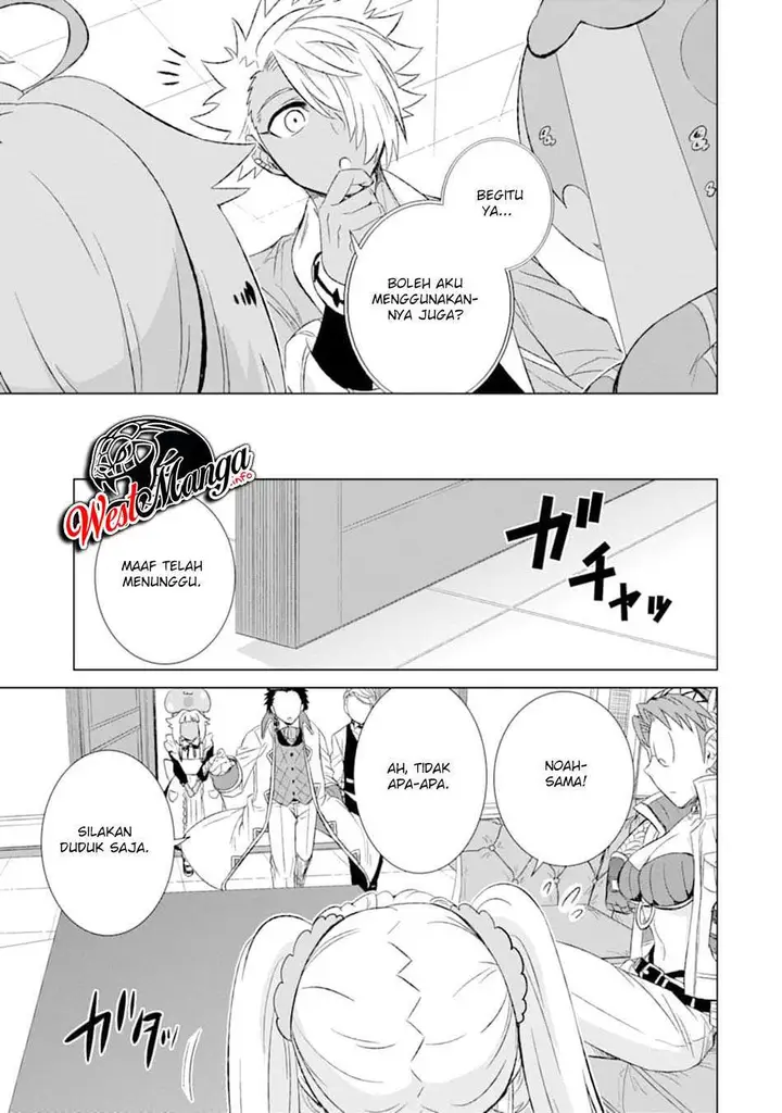 image-komik-isekai-de-tadahitori-no-mamono-tsukai-tenshoku-shitara-maou-ni-machigawa-remashita-chapter-28-33/46