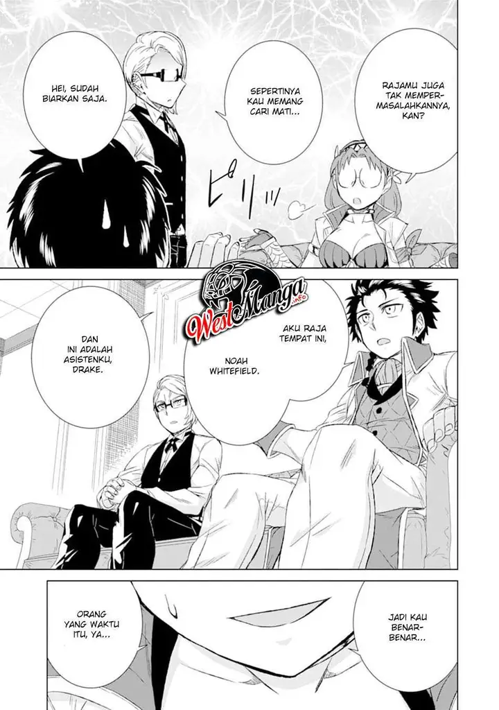 image-komik-isekai-de-tadahitori-no-mamono-tsukai-tenshoku-shitara-maou-ni-machigawa-remashita-chapter-28-35/46