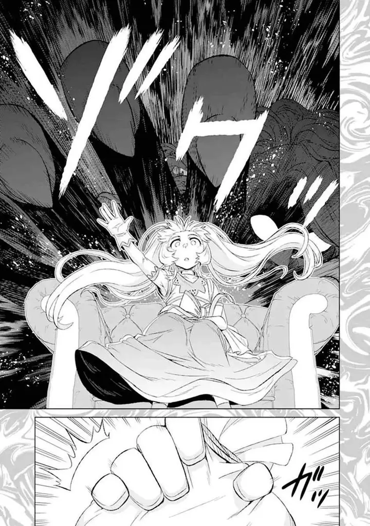 image-komik-isekai-de-tadahitori-no-mamono-tsukai-tenshoku-shitara-maou-ni-machigawa-remashita-chapter-29-41/56
