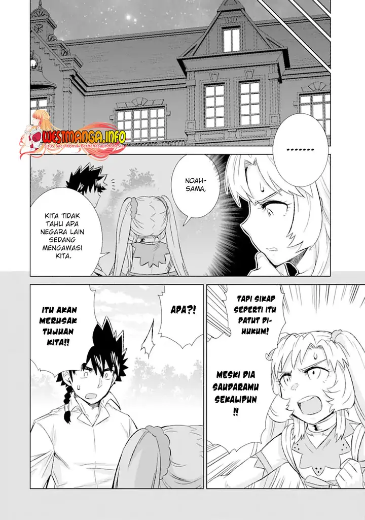 image-komik-isekai-de-tadahitori-no-mamono-tsukai-tenshoku-shitara-maou-ni-machigawa-remashita-chapter-31.2-5/19