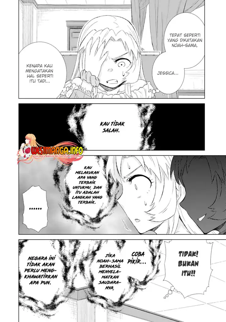 image-komik-isekai-de-tadahitori-no-mamono-tsukai-tenshoku-shitara-maou-ni-machigawa-remashita-chapter-31.2-7/19