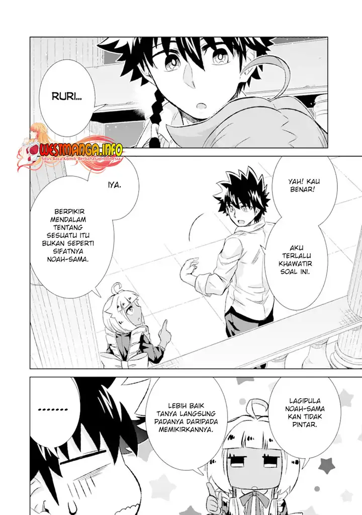 image-komik-isekai-de-tadahitori-no-mamono-tsukai-tenshoku-shitara-maou-ni-machigawa-remashita-chapter-31.2-15/19