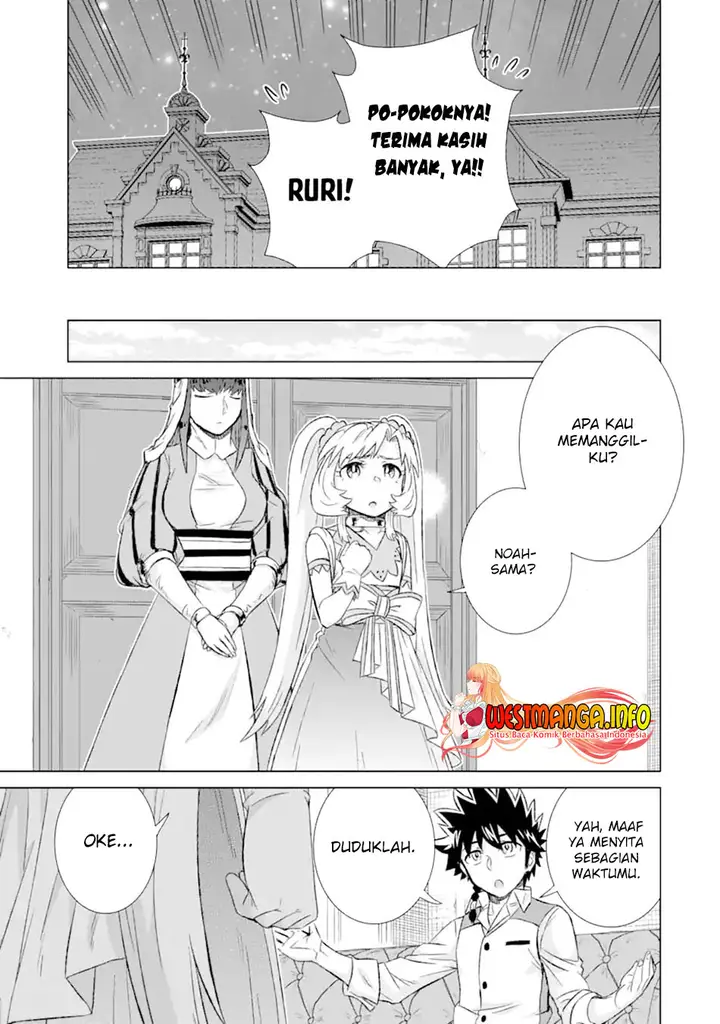 image-komik-isekai-de-tadahitori-no-mamono-tsukai-tenshoku-shitara-maou-ni-machigawa-remashita-chapter-31.2-16/19