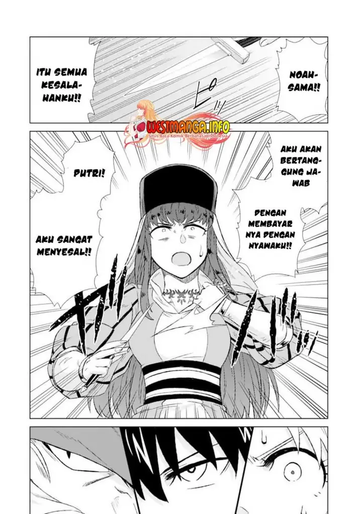 image-komik-isekai-de-tadahitori-no-mamono-tsukai-tenshoku-shitara-maou-ni-machigawa-remashita-chapter-32.1-12/21