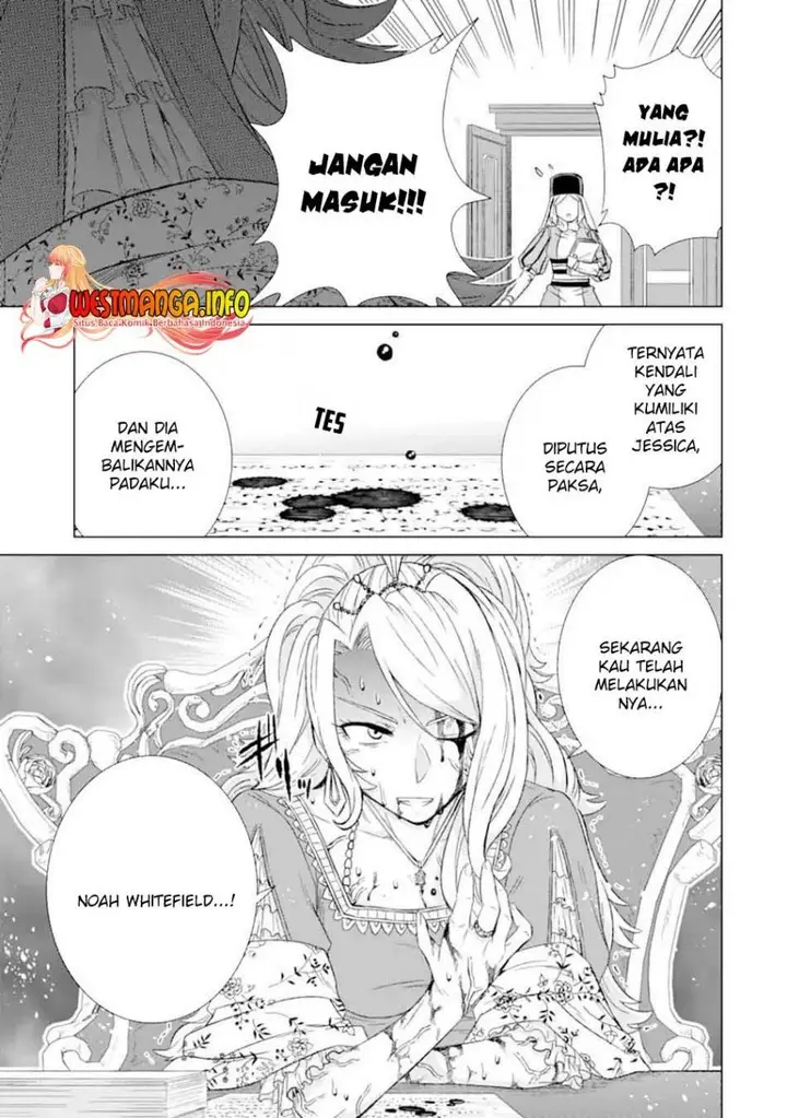 image-komik-isekai-de-tadahitori-no-mamono-tsukai-tenshoku-shitara-maou-ni-machigawa-remashita-chapter-32.2-8/21