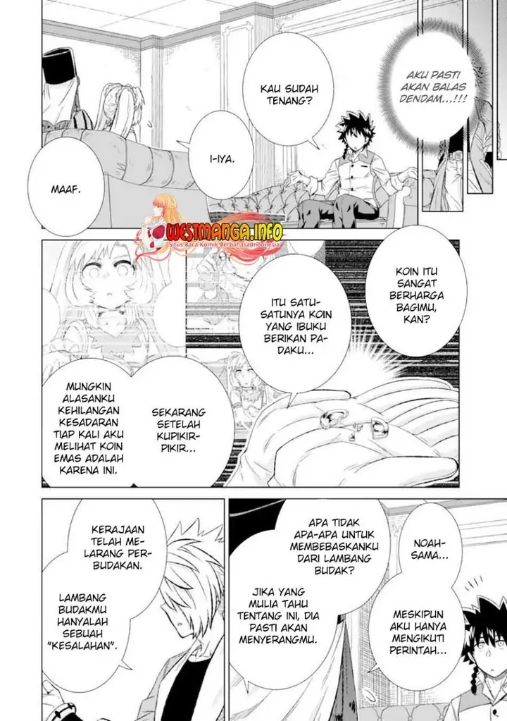 image-komik-isekai-de-tadahitori-no-mamono-tsukai-tenshoku-shitara-maou-ni-machigawa-remashita-chapter-32.2-9/21